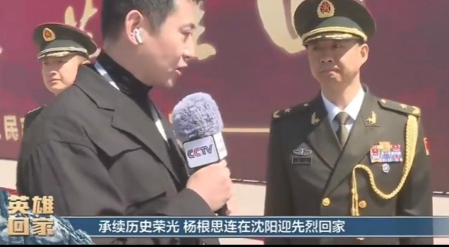 英雄航天员陈冬已戴上少将肩章