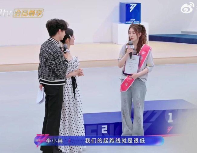 李小冉回复孙艺洲模仿心愿便利贴 幽默致敬真实