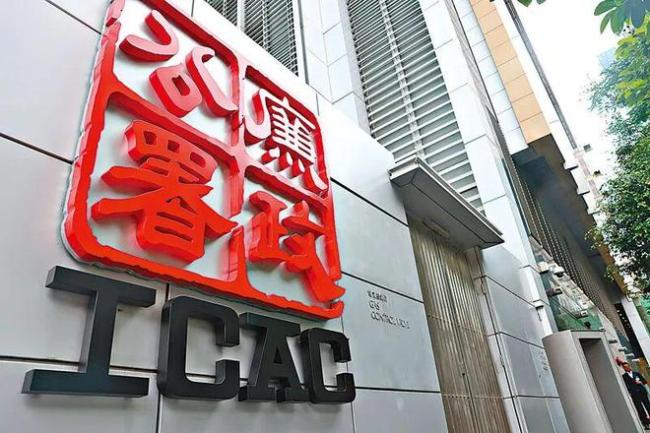 幼儿园主任收贿64万获刑25个月 破坏校园公平环境