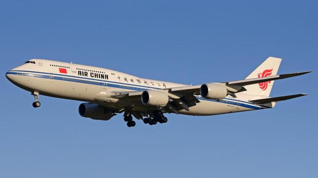 国航747大飞机中途返航北京首都机场 空中放油引发关注