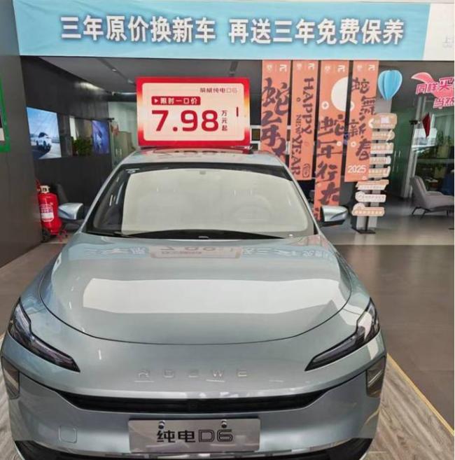 汽车市场掀降价风暴 车企还有利润吗 行业利润率降至2.9%