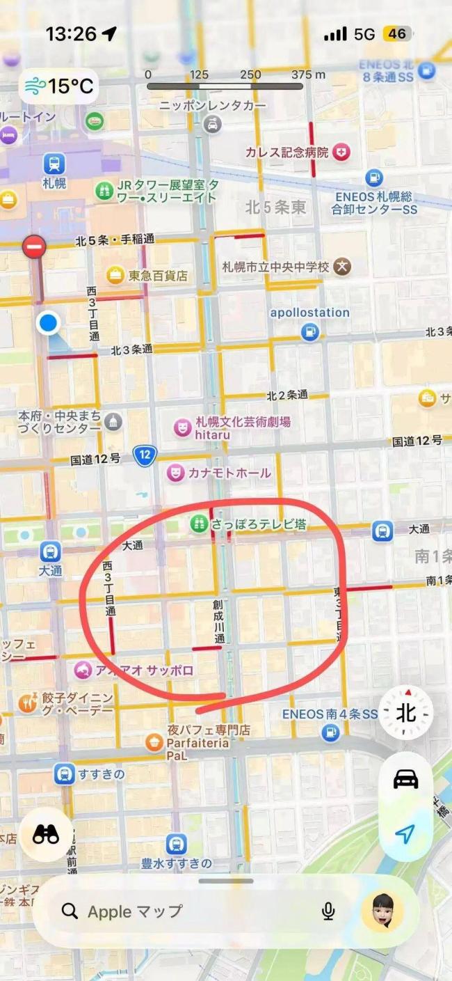 26岁中国男子在日本失联多日 家人急盼线索