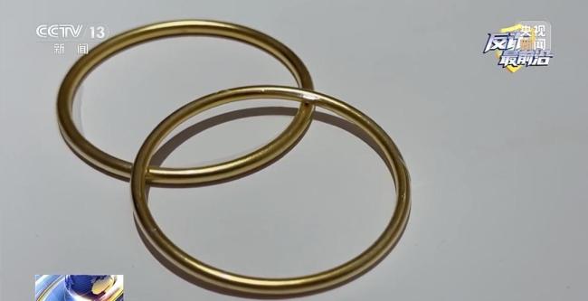 女子遇诈骗买12万黄金首饰 金店报警 反诈中心紧急介入