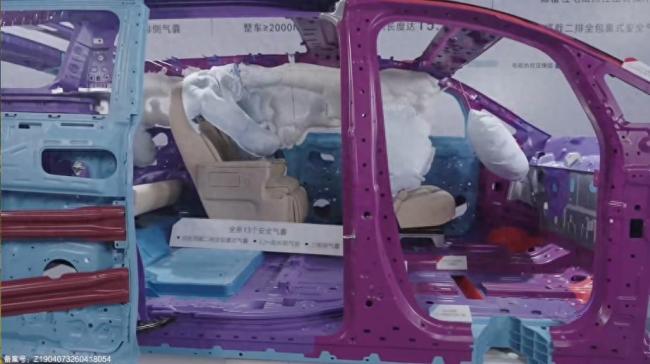 赵长江称智界V9会做大MPV蛋糕