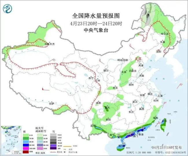 广东南部海南等地有较强降水 局地暴雨或大暴雨