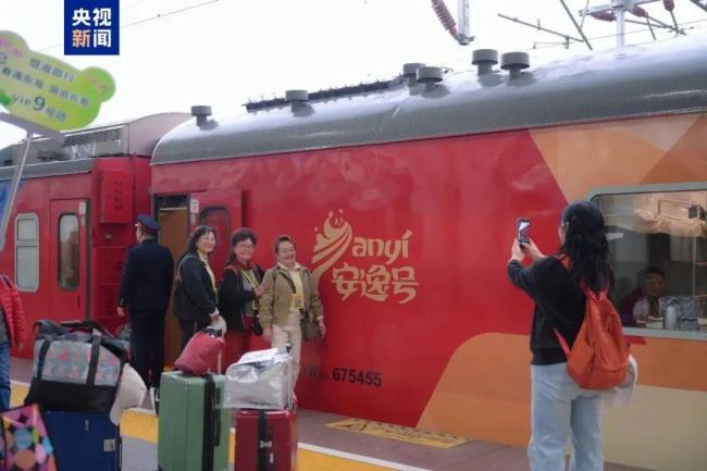 铁路12306将发放三档满减券 旅游惠民新举措