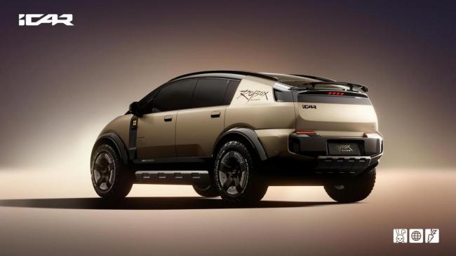 奇瑞iCAR ROBOX概念车北京车展首秀 引领品牌全方位进阶