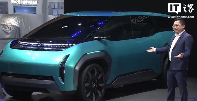 比亚迪全新概念车OCEAN-V首发亮相 多功能设计引领未来出行