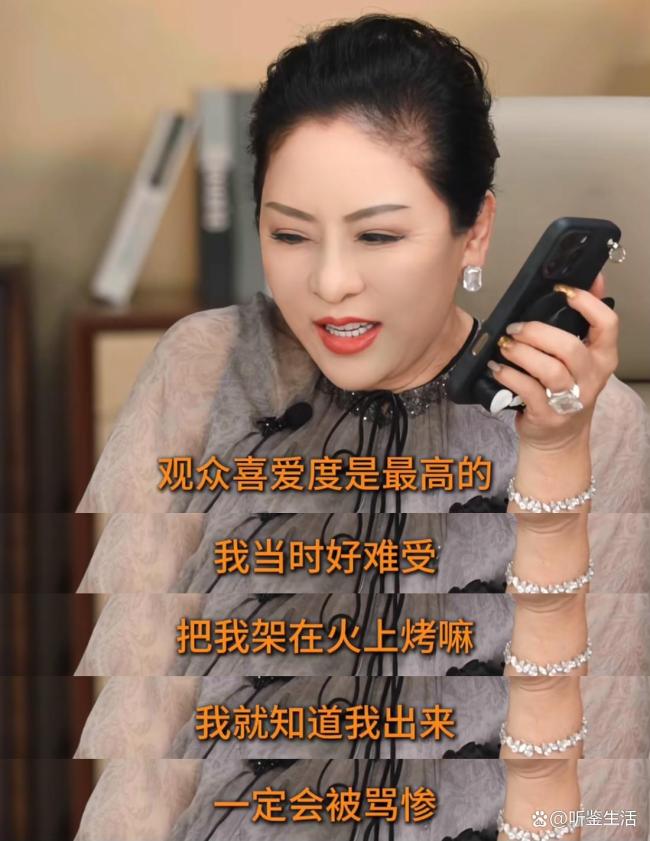 “翻车”的《心愿便利贴》竟然传到了国羽，王祉怡、高昉洁一起乘风破浪 反差逆袭引发共鸣