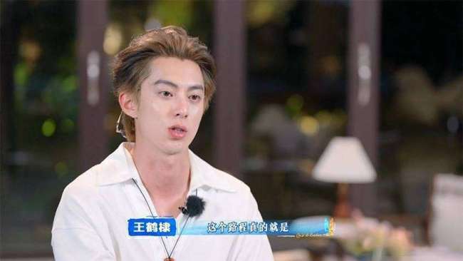 王鹤棣问沈月带小孩咋样 友情破冰瞬间