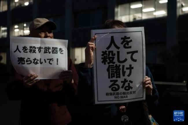 日本對(duì)外戰(zhàn)略擴(kuò)張的野心藏不住了 危險(xiǎn)動(dòng)作頻頻