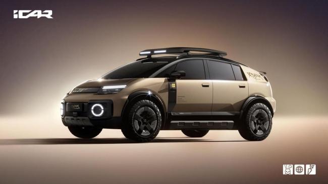 奇瑞iCAR ROBOX概念车北京车展首秀 引领品牌全方位进阶