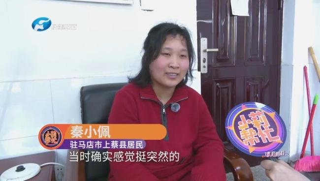 女孩为救陌生人截肢称还会做同样选择 勇敢行动获表彰