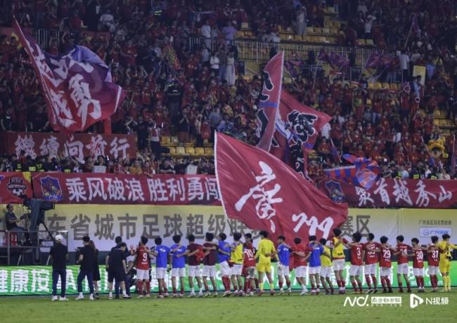 粤超：热爱不分输赢，球迷热情燃爆越秀山