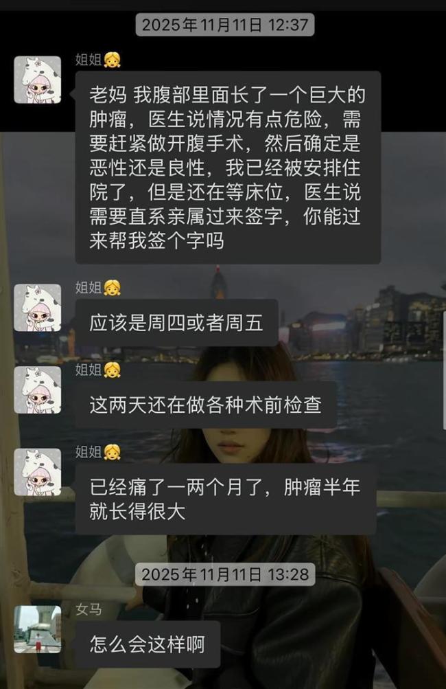 25岁女孩未婚而亡棺木不能进家门 传统习俗引发热议