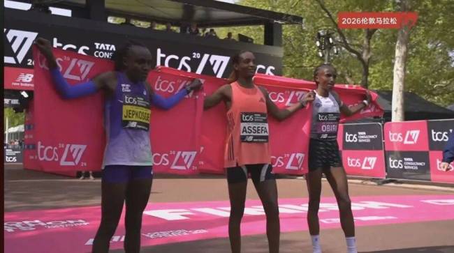 伦敦马拉松 精英女子组激烈角逐