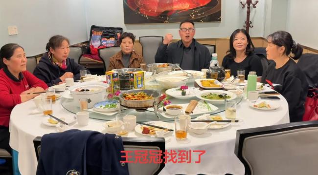 男子走失33年没想到与父母在同城 仅隔30公里终团圆