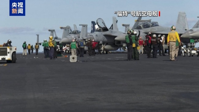 美伊恢复谈判困难重重 对话短期难开启