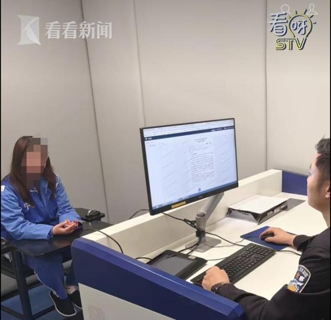 警方通报两人在地铁大打出手 因拥挤引发冲突