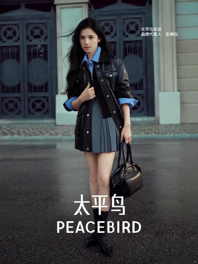 太平鸟被吐槽“烧钱鸟” 千元难买一身衣