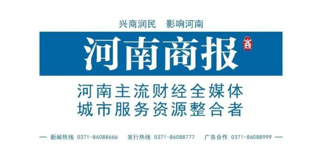河南开封尉氏县副县长张文忠被查