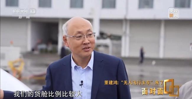 HH-200到底有多強(qiáng)？總設(shè)計(jì)師揭秘