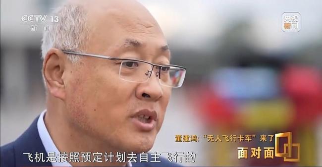 HH-200到底有多強(qiáng)？總設(shè)計師揭秘