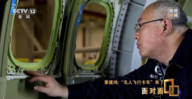 HH-200到底有多強(qiáng)？總設(shè)計師揭秘