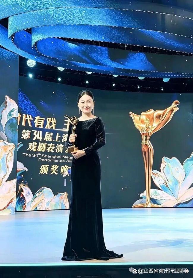 晋城上党梆子又拿大奖 李丹荣获白玉兰配角奖