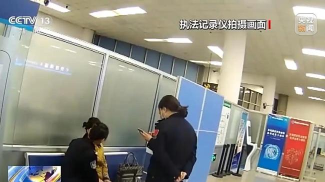 民警凭一颗痣识破双胞胎冒用护照 姐妹受罚引发关注