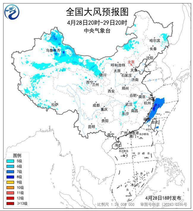 暴雨、强对流、大风、地灾四预警齐发 多地面临极端天气考验
