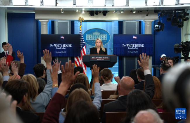 白宫：特朗普及其国安团队开会讨论伊朗新提案