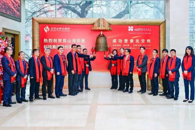 四个月四家公司上市，昆山为何这么牛？ 