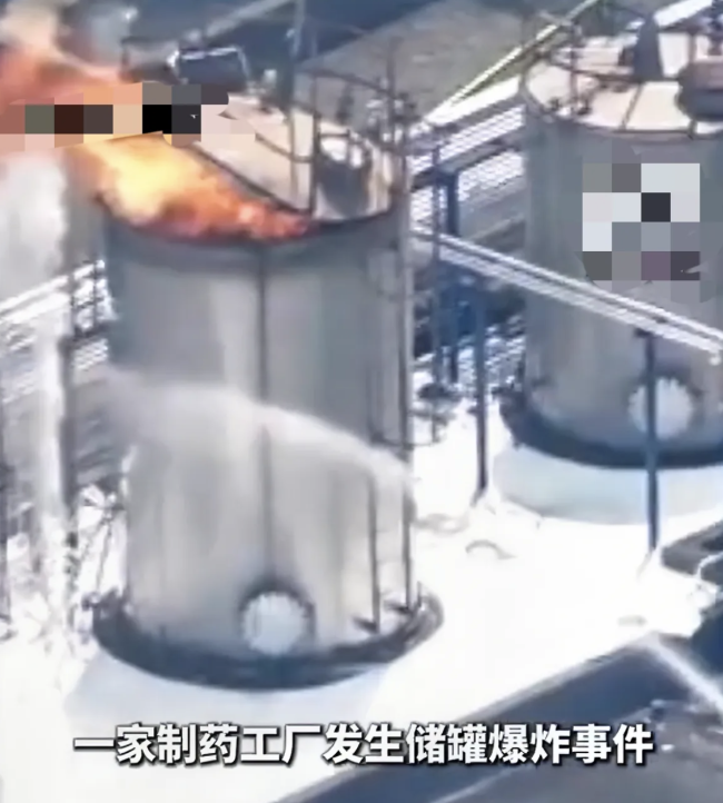 日本广岛爆炸现场视频