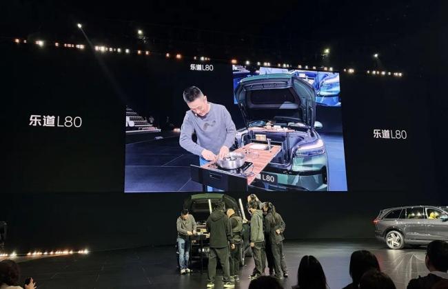 李斌称乐道L80预订金情况比L90更好 预售反响热烈