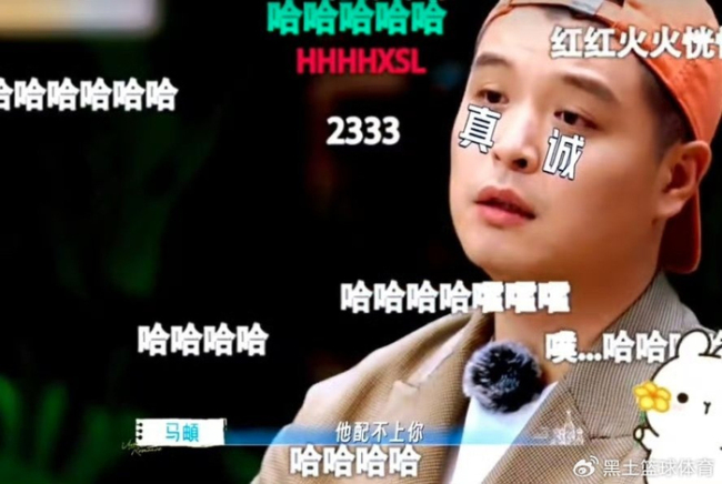 孙杨方否认妈妈和节目组联系 深夜致电删片段