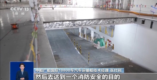 汽車如何開(kāi)進(jìn)14層“海上立體車庫(kù)”？