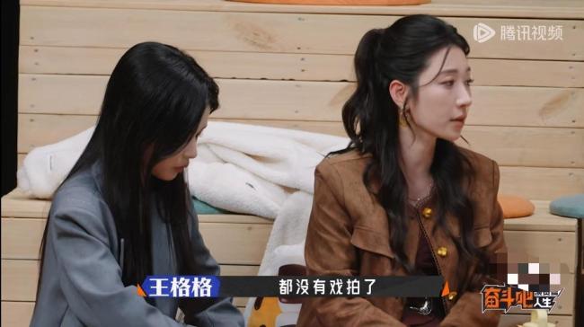 女演员拍短剧3天仅睡1小时：不敢休息 行业竞争激烈