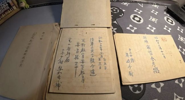 捐侵华日军家书初中生又淘到新罪证 少年责任铭记历史