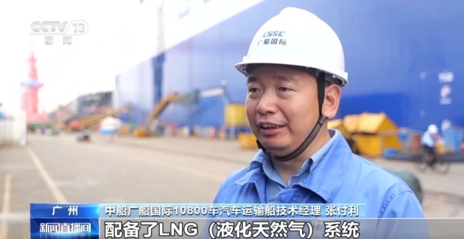 汽车如何开进14层“海上立体车库”？
