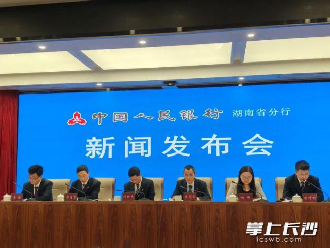 湖南住户存款余额突破6万亿