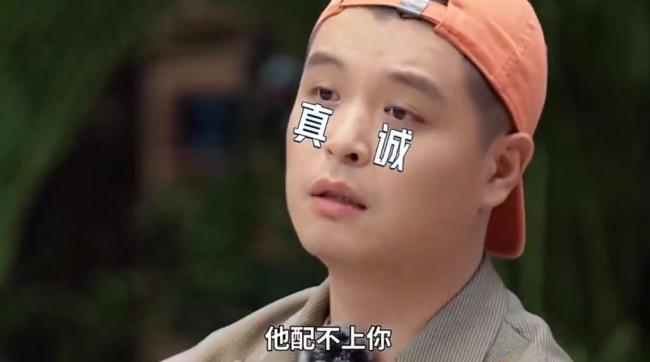 孙杨走进妻子旅行团以为还是竞技场 标签下的误解与反思