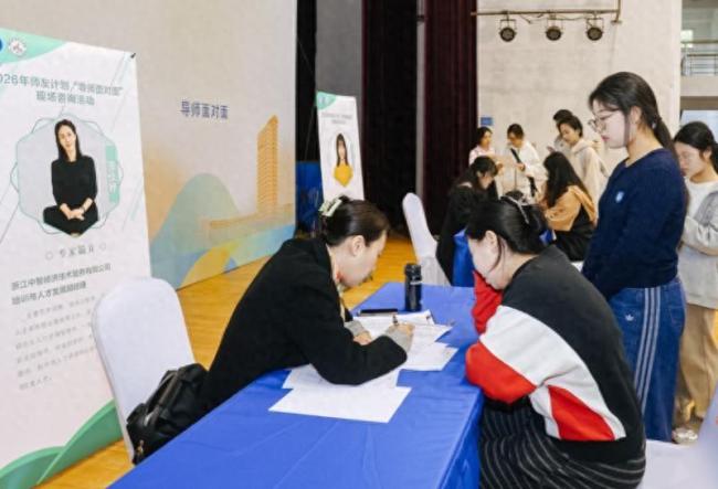 旅游类行业招聘“转风向”明显