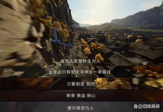 任嘉伦《佳偶天成》杀疯了 古偶安全牌再创佳绩