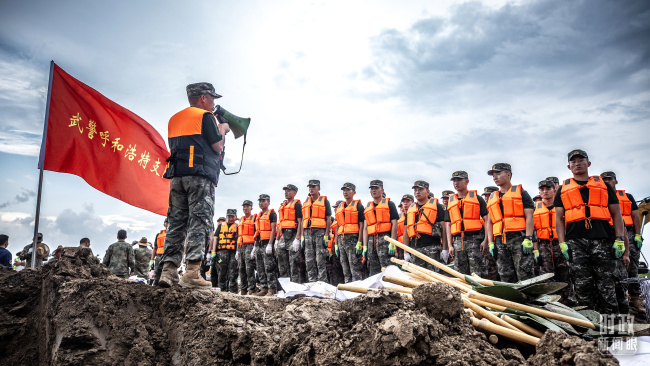 时政新闻眼丨中央政治局今年第二次集体学习，为何聚焦提高这一能力？