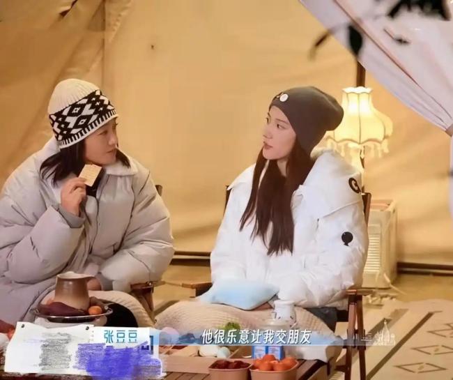 孙杨张豆豆看妻旅哭了 温情一幕感动网友