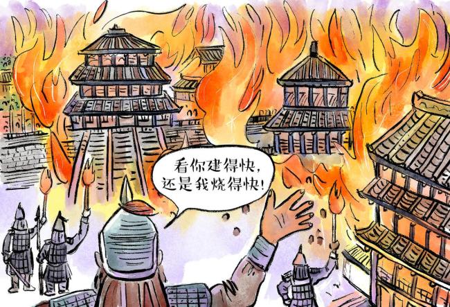 阿房宫为何让后人惦记了两千年 千年传说与考古真相