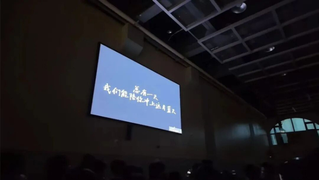 同学暖心策划 男生爆哭 梦想重启