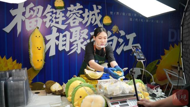 今年贵价水果为啥不贵了 迎来“水果自由”时代