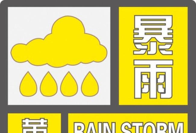 大暴雨雷暴大风马上来 福建将迎来强降雨天气